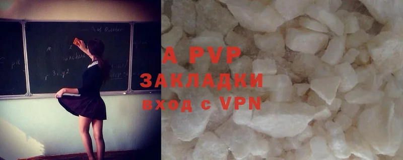 Alpha-PVP СК  Богданович 